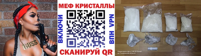 Купить закладку Вейп ТГК  МАРИХУАНА  Мефедрон  АМФ  МДМА  ГАШ  А ПВП  Вятские Поляны