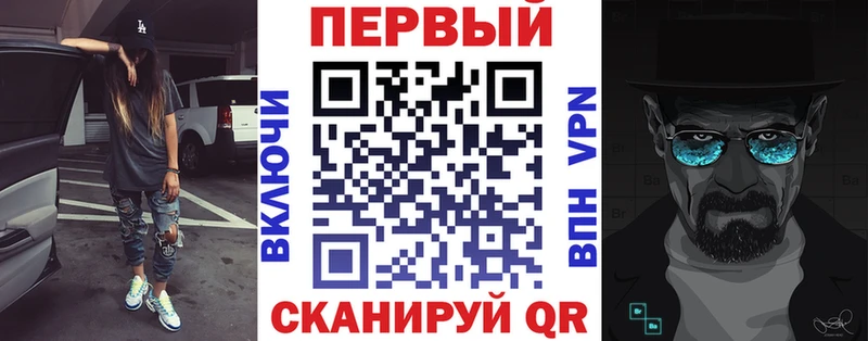 Амфетамин Premium  Купить  Вятские Поляны 