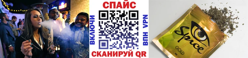 Купить закладки  Вятские Поляны  Бутират 1.4BDO 