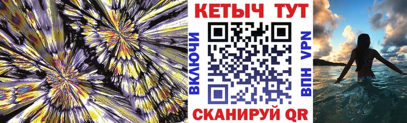 Кетамин ketamine Купить где Вятские Поляны