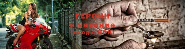 мефедрон мука Бронницы