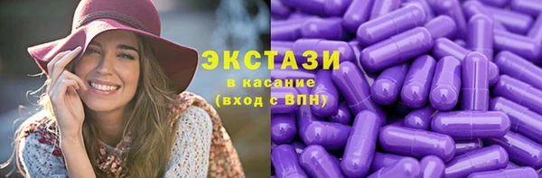 амф Ростов