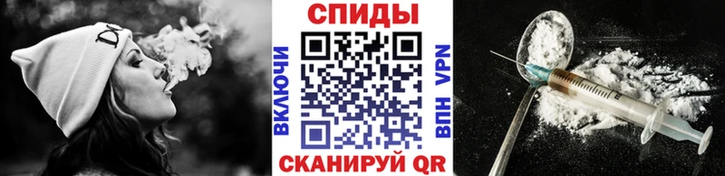 Метамфетамин Methamphetamine  Купить закладки  Вятские Поляны 