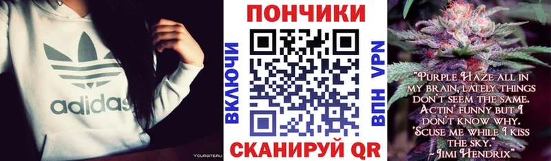 МАРИХУАНА марихуана  Купить  Вятские Поляны 